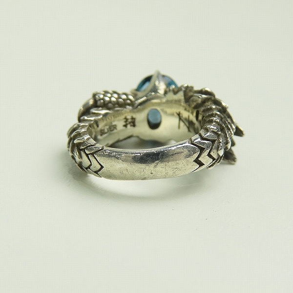 実際に弊社で買取させて頂いたBloody Mary/ブラッディマリー ノア ロンドンブルートパーズ シルバーリング 9号の画像 4枚目