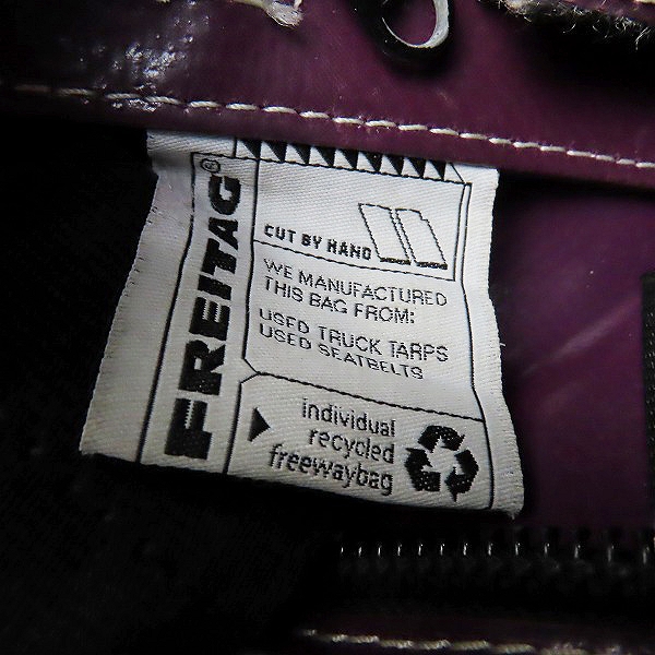 実際に弊社で買取させて頂いたFREITAG/フライターグ BOB/ボブ F203 2WAY トートバッグの画像 6枚目
