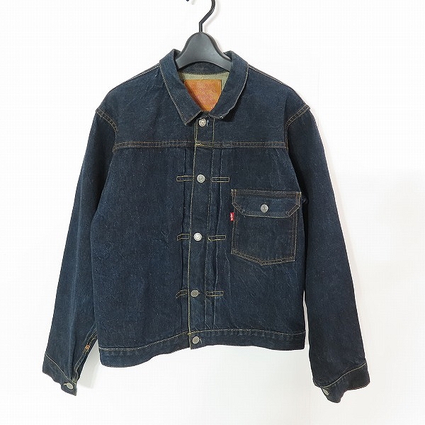 実際に弊社で買取させて頂いたLEVI’S/リーバイス 506XX/70501-0003 1st/ファースト 復刻 デニムジャケット Gジャン 555刻印 米国製/40