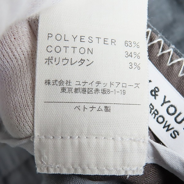 実際に弊社で買取させて頂いたBEAUTY&YOUTH UNITED ARROWS/ビューティーアンドユース T/C ストレッチ ワイド ノープリーツ パンツ 1214-139-5864/XLの画像 5枚目