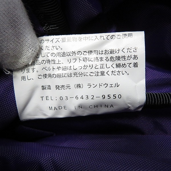 実際に弊社で買取させて頂いたCHUMS/チャムス ATMOS/アトモス リュックサック/バックパックの画像 6枚目