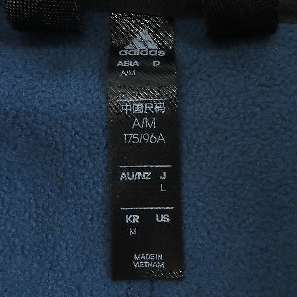 実際に弊社で買取させて頂いた【未使用】adidas/アディダス TERREX×and wander フリースジャケット HN6935/Lの画像 2枚目