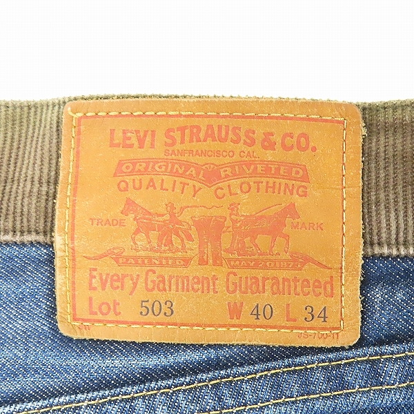 実際に弊社で買取させて頂いたJUNYA WATANABE COMME des GARCONS MAN×Levi's/コムデギャルソン× リーバイス 503 デニムパンツ WH-P903 /W40 L34の画像 7枚目