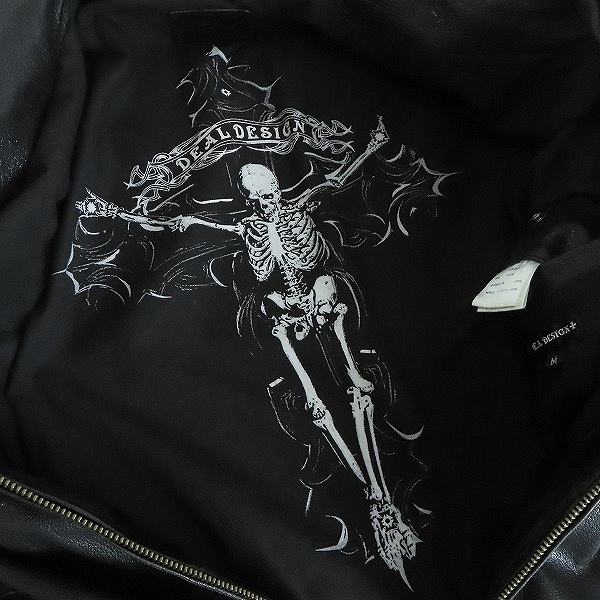 実際に弊社で買取させて頂いたDEAL DESIGN/ディールデザイン ゴートレザージャケット DA-091/Mの画像 7枚目