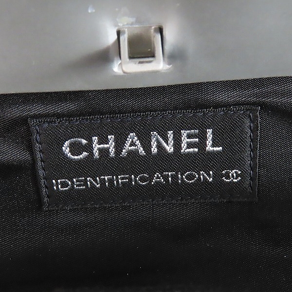 実際に弊社で買取させて頂いた【ギャラ付き】CHANEL/シャネル IDENTIFICATION フェルト ショルダーバッグ/ヒップバッグの画像 4枚目