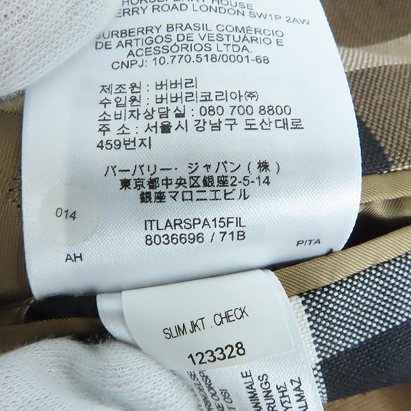 実際に弊社で買取させて頂いたBURBERRY/バーバリー チェック テーラードジャケット 8036696/46Rの画像 6枚目