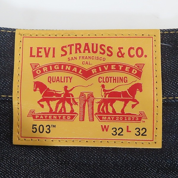 実際に弊社で買取させて頂いたJUNYA WATANABE COMME des GARCONS×LEVIS/ジュンヤワタナベ×リーバイス サルエル デニムパンツ WT-P204/W32/L32の画像 2枚目