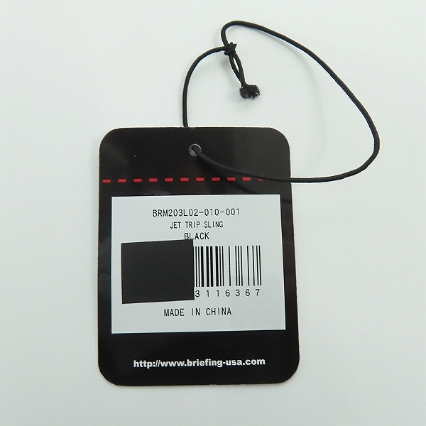 実際に弊社で買取させて頂いたBRIEFING/ブリーフィング JET TRIP SLING ボディバッグ BRM203L02の画像 7枚目