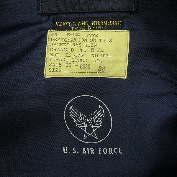 実際に弊社で買取させて頂いたBuzz Rickson's/バズリクソンズ Type B-15C フライトジャケット BR11315/36の画像 2枚目