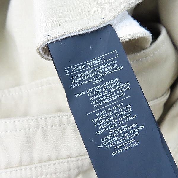 実際に弊社で買取させて頂いたTOM FORD/トムフォード コットン ジップアップ ブルゾン ベージュ BW028-TF0301/46の画像 3枚目
