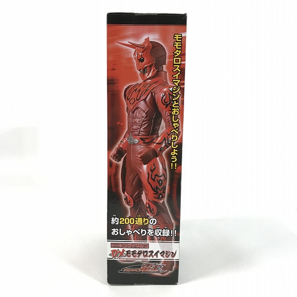 実際に弊社で買取させて頂いた【未開封】BANDAI/バンダイ 仮面ライダー電王 トーキングイマジン DX モモタロスイマジン の画像 5枚目