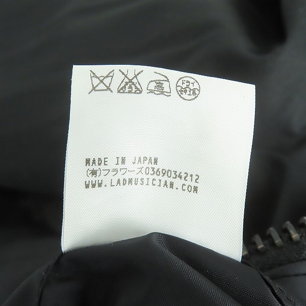 実際に弊社で買取させて頂いたLAD MUSICIAN/ラッドミュージシャン シンサレート 中綿ジャケット 2215-356 /46の画像 5枚目