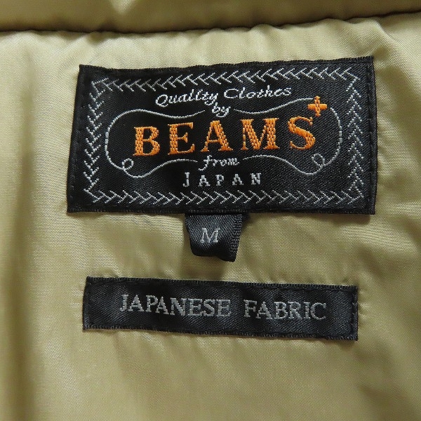 実際に弊社で買取させて頂いたBEAMS PLUS/ビームスプラス ストレッチ タスラン ミリタリー パフ ブルゾン 38-18-0275-139/Mの画像 2枚目
