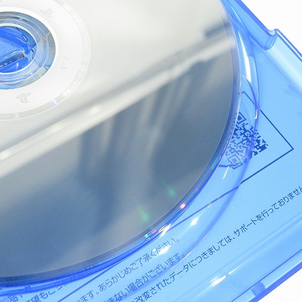 実際に弊社で買取させて頂いたPlayStation4/PS4 ソフト いただきストリート ドラゴンクエスト&ファイナルファンタジー 30th ANNIVEの画像 4枚目