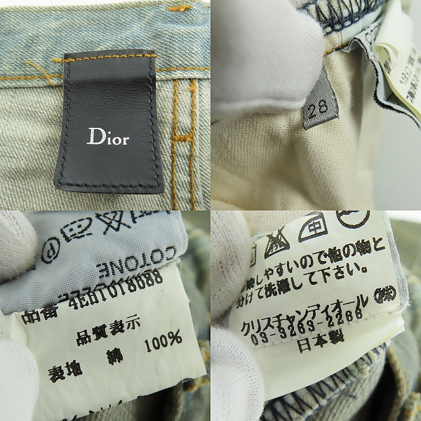 実際に弊社で買取させて頂いた【JPタグ】Dior HOMME/ディオールオム デニムパンツ 4EH1018688/28の画像 2枚目