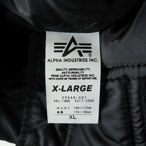 実際に弊社で買取させて頂いたALPHA INDUSTRIES/アルファインダストリーズ HOODED RIB JACKET フーテッド リブ ジャケット 20548-001/XLの画像 5枚目