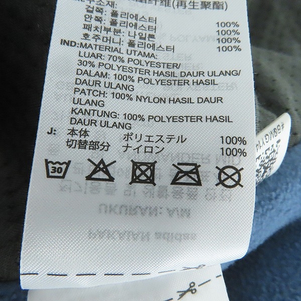 実際に弊社で買取させて頂いた【未使用】adidas/アディダス TERREX×and wander フリースジャケット HN6935/Lの画像 3枚目