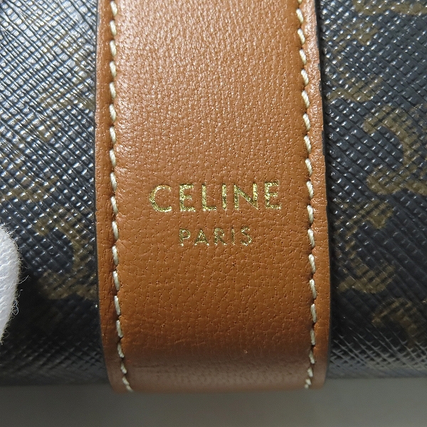 実際に弊社で買取させて頂いたCELINE/セリーヌ スモールトリフォールドウォレット 10D572BZ9.04LUの画像 4枚目