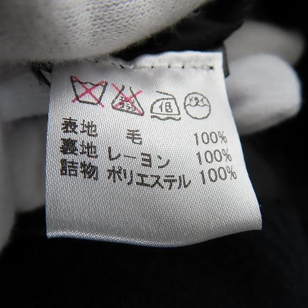 実際に弊社で買取させて頂いたSealup×BEAMS F/シーラップ×ビームスF ウールコート 48の画像 4枚目