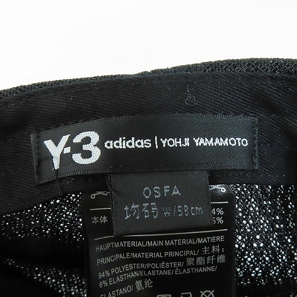 実際に弊社で買取させて頂いたY-3/ワイスリー アディダス×ヨウジヤマモト 刺繍キャップ CY3536の画像 3枚目