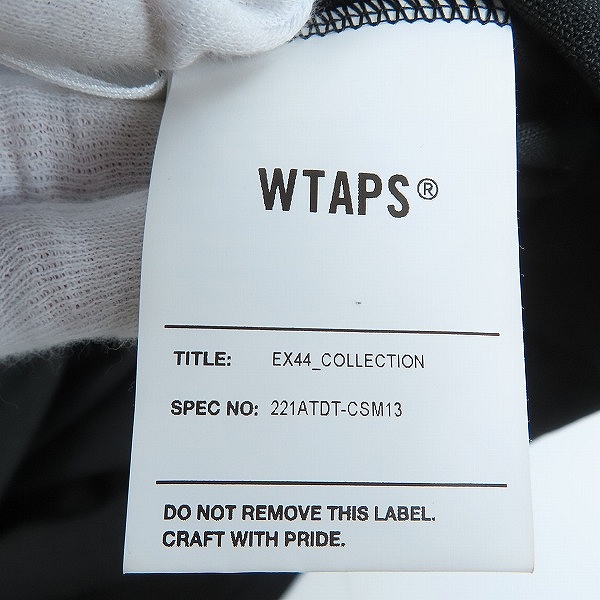 実際に弊社で買取させて頂いたWTAPS/ダブルタップス 22SS MC SS COPO.COOLMAX 221ATDT-CSM13 ポロシャツ 3の画像 3枚目