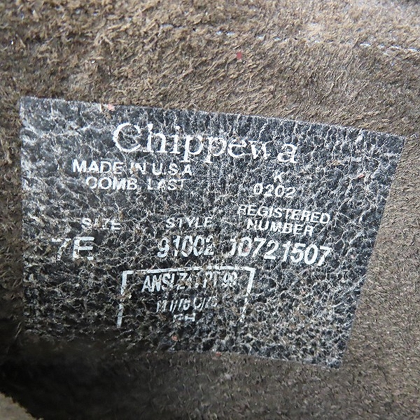 実際に弊社で買取させて頂いたCHIPPEWA/チペワ 7インチ スチールトゥ レザー ショートエンジニアブーツ 91002/7Eの画像 6枚目