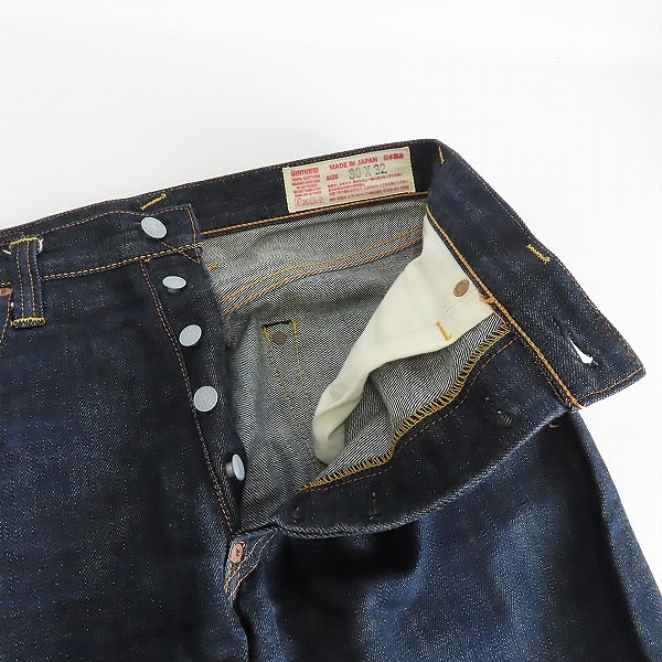 実際に弊社で買取させて頂いたEVISU/エヴィス Lot.2000 No.2 カモメ 刺繍 レギュラー ストレート デニム 30×32の画像 2枚目