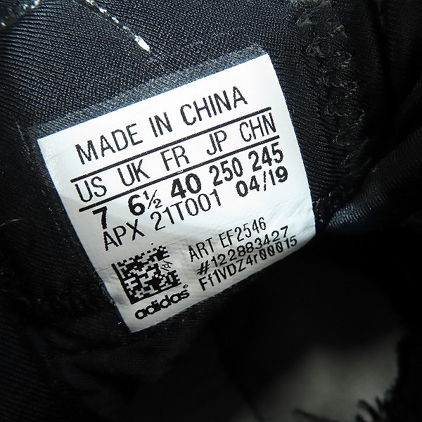 実際に弊社で買取させて頂いたY-3 Yohji Yamamoto×adidas/ワイスリー ヨウジヤマモト×アディダス スニーカー KAIWA EF2546/25の画像 5枚目