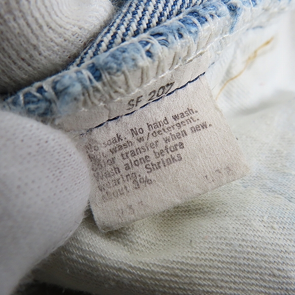 実際に弊社で買取させて頂いたLevi's/リーバイス 刻印8 オレンジタブ スモールe デニムパンツの画像 2枚目