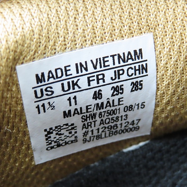 実際に弊社で買取させて頂いたadidas/アディダス UNITED ARROWS & SONS 別注 ZX FLUX SLIP ON AQ5813/29.5の画像 5枚目