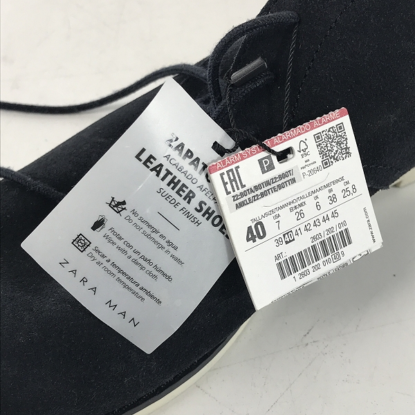 実際に弊社で買取させて頂いた【おまとめ/未使用含む】REGAL/リーガル BEAMS HEART/ビームスハート ZARA MAN/ザラマン 他 レザーシューズ 等の画像 2枚目