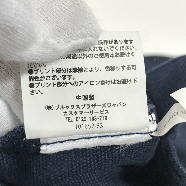 実際に弊社で買取させて頂いたBROOKS BROTHERS/ブルックスブラザーズ ロゴキャンバストートバッグの画像 5枚目