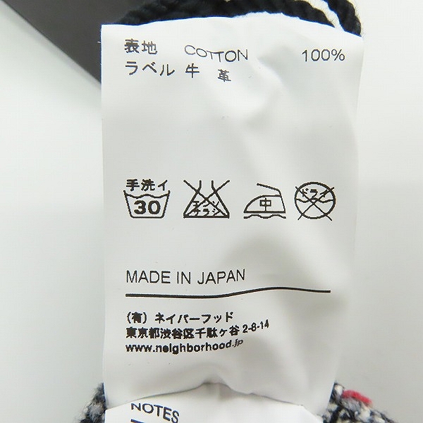 実際に弊社で買取させて頂いた【未使用】NEIGHBORHOOD/ネイバーフッド SAVAGE.MID/ 14OZ-PT サベージデニムパンツ 141DCNH-PTM19/Sの画像 5枚目