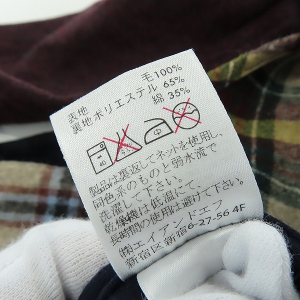 実際に弊社で買取させて頂いたPENDLETON/ペンドルトン クレイジーパターン フランネルシャツ /Sの画像 3枚目