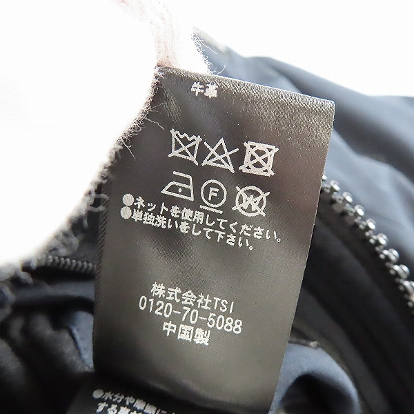 実際に弊社で買取させて頂いたnano universe/ナノユニバース 西川ダウン HYBRID アークティックダウンジャケット 668-1214006/Lの画像 5枚目