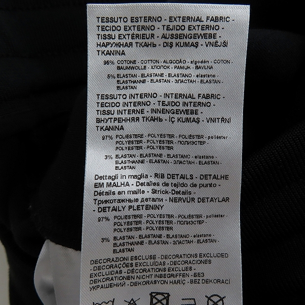 実際に弊社で買取させて頂いたARMANI EXCHANGE/アルマーニエクスチェンジ ジョガーパンツ 6LZPKA ZJ6LZ/XSの画像 4枚目