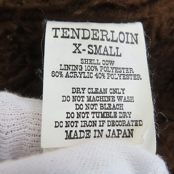 実際に弊社で買取させて頂いたTENDERLOIN/テンダーロイン SADDLE SUADE JKT サドルスエードジャケット /XSの画像 3枚目