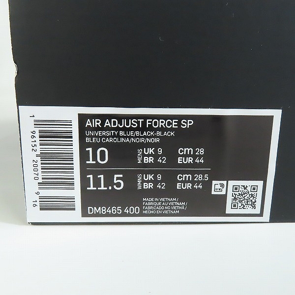 実際に弊社で買取させて頂いた【未使用】AMBUSH×NIKE/アンブッシュ×ナイキ AIR ADJUST FORCE/エアアジャストフォース スニーカー DM8465-400/28の画像 8枚目