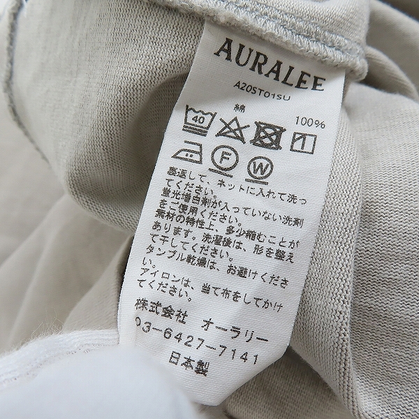 実際に弊社で買取させて頂いたAURALEE/オーラリー STAND UP TEE Tシャツ A20ST01SU /4の画像 4枚目