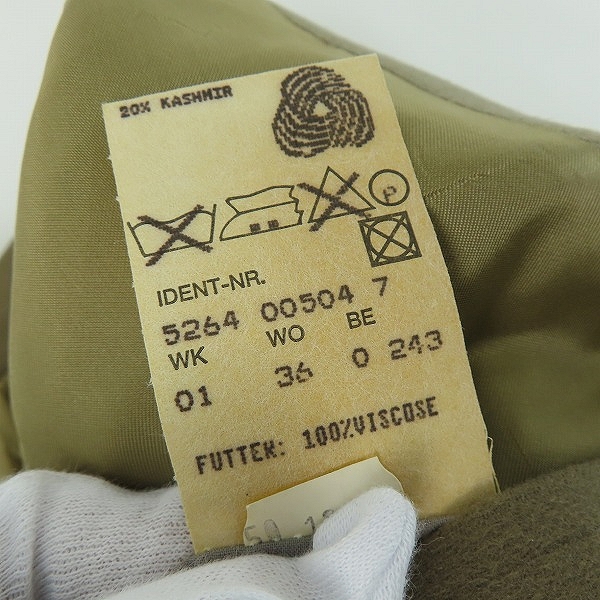 実際に弊社で買取させて頂いたHUGO BOSS/ヒューゴボス 2B テーラードジャケット/50の画像 5枚目