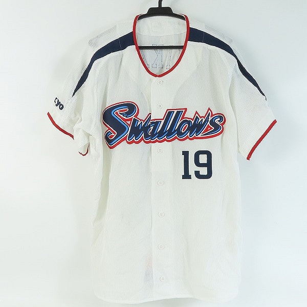 実際に弊社で買取させて頂いたデサント×ビームス 東京ヤクルトスワローズ 2006 ホーム レプリカユニフォーム #19石川