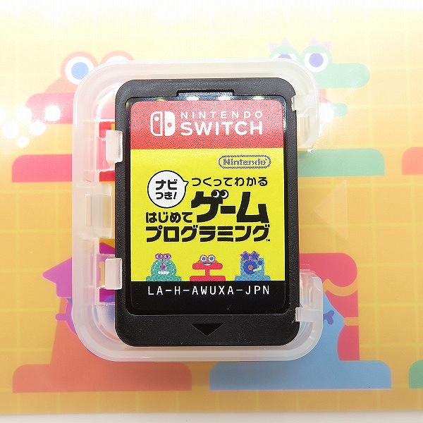 実際に弊社で買取させて頂いたNintendo Switch/ニンテンドースイッチ ソフト ナビつき  つくってわかる はじめてゲームプログラミングの画像 5枚目