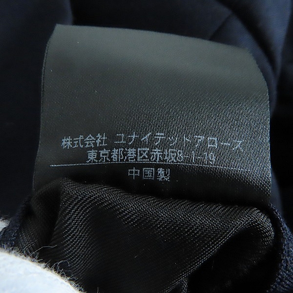 実際に弊社で買取させて頂いたH BEAUTY&YOUTH UNITED ARROWS/エイチ ビューティー&ユース WIDE TURN UP PANTS/ウールワイドパンツ 1214-104-7452/Lの画像 6枚目