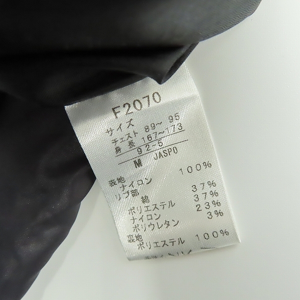 実際に弊社で買取させて頂いたFRED PERRY/フレッドペリー ブルゾン ジャケット F2070/Mの画像 3枚目