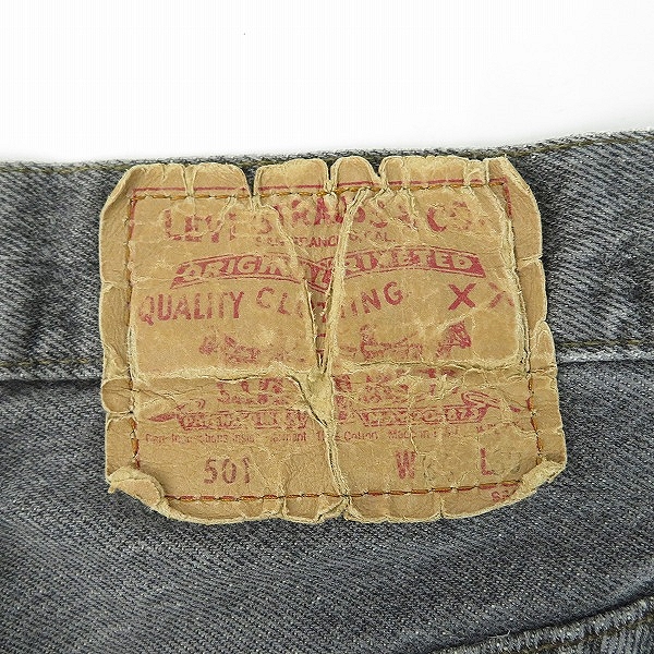 実際に弊社で買取させて頂いたLevis/リーバイス 501 USA製 デニムパンツ 501-0658/W34L30の画像 2枚目