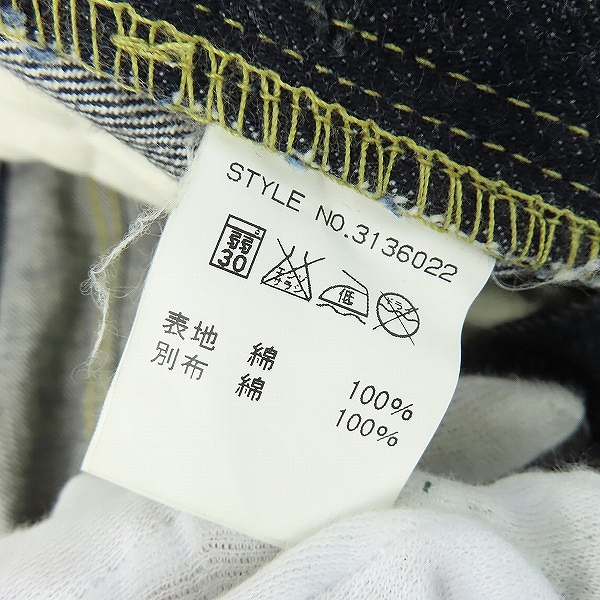 実際に弊社で買取させて頂いたSchott/ショット PERFECTO/パーフェクト 16oz. MEDIUM FIT/ミディアムフィット デニムパンツ 3136022/32の画像 4枚目