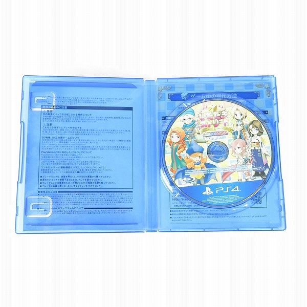 実際に弊社で買取させて頂いたPlayStation4/PS4 ソフト いただきストリート ドラゴンクエスト&ファイナルファンタジー 30th ANNIVEの画像 2枚目