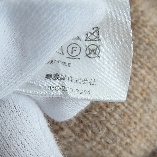 実際に弊社で買取させて頂いたPENDLETON/ペンドルトン ネイティブ柄 ニット セーター /Mの画像 3枚目