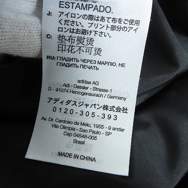 実際に弊社で買取させて頂いたY-3/ワイスリー アディダス×ヨウジヤマモオト プリマロフト インサレーション オーバーサイズ コーチジャケット HN4323/XSの画像 5枚目