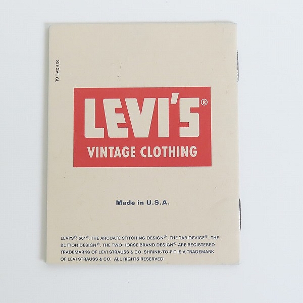 実際に弊社で買取させて頂いたLevi's/リーバイス 551ZXX  デニムパンツ 551-0006/W28L36の画像 9枚目